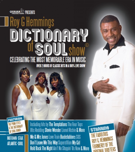 Dictionary Of Soul